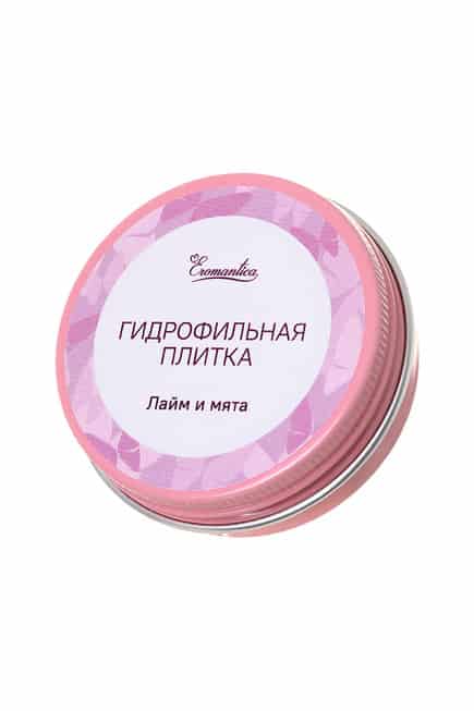 Гидрофильная плитка Eromantica «Лайм и мята», 20 г