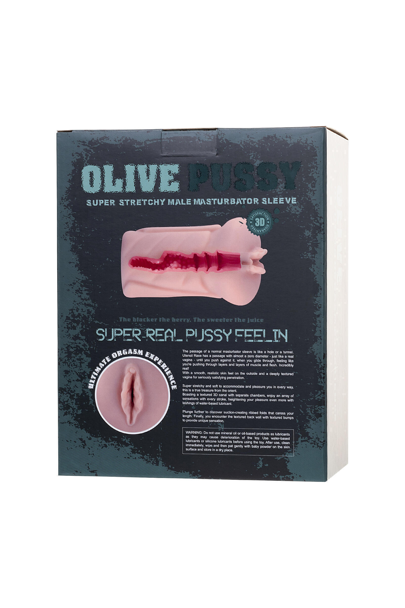 Мастурбатор-вагина XISE Olive реалистичный, телесный