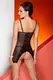 Сорочка Avanua Karmina chemise, Чёрный, XXL/3XL