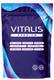 Презервативы ультратонкие Vitalis Premium, 15 шт