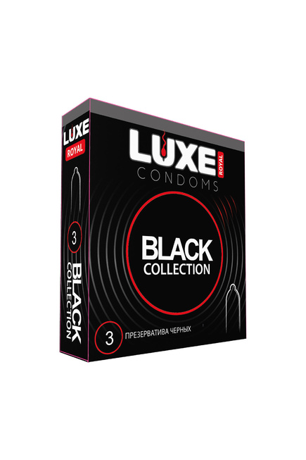 Презервативы Luxe Royal Black Collection черные, 3шт от IntimShop