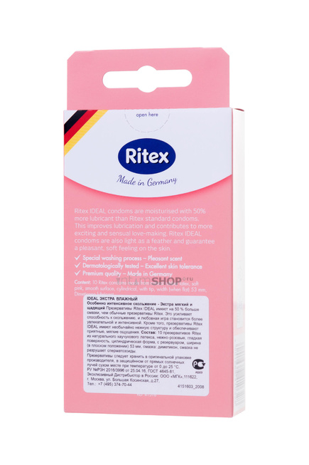 Презервативы Ritex Ideal Extra Moist с дополнительной смазкой, 10 шт - фото 6