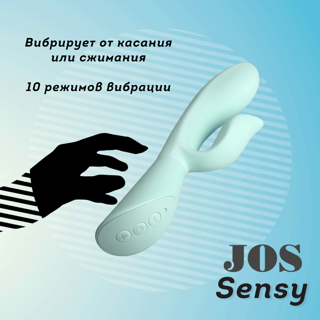 Вибратор-кролик Jos Sensy, мятный
