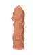 Насадка на член Kokos Extreme Sleeve 11 S, телесная
