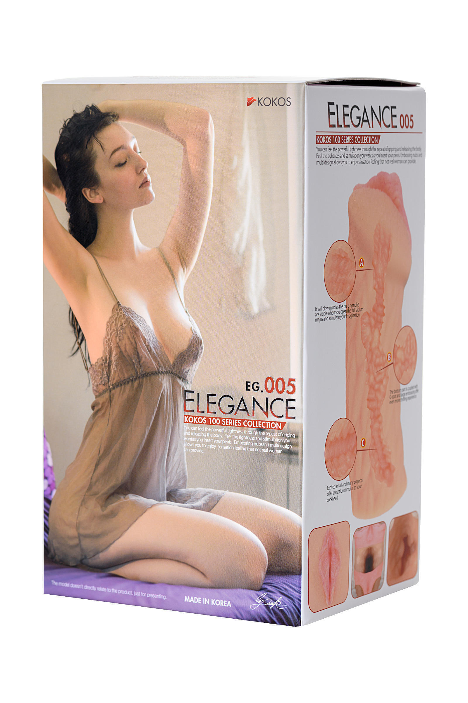 Мастурбатор-вагина Kokos Elegance 005, телесный