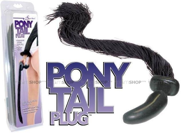 Анальная пробка Pony Tail Plug, черная