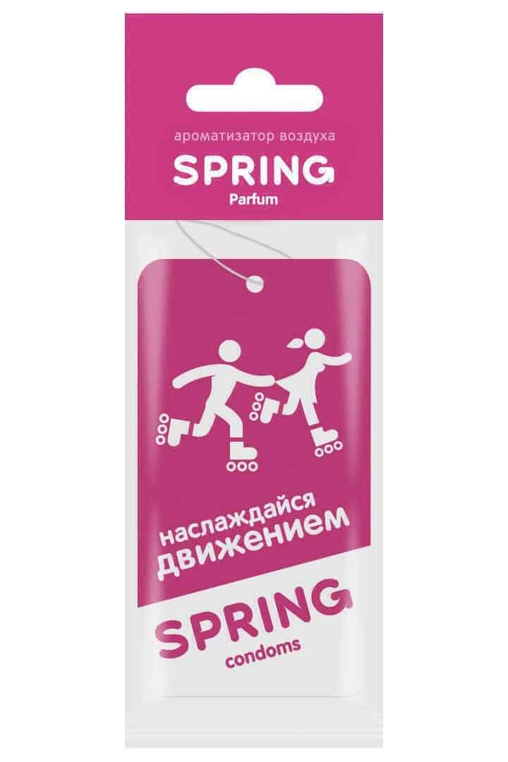 Ароматизатор автомобильный SPRING, Parfum