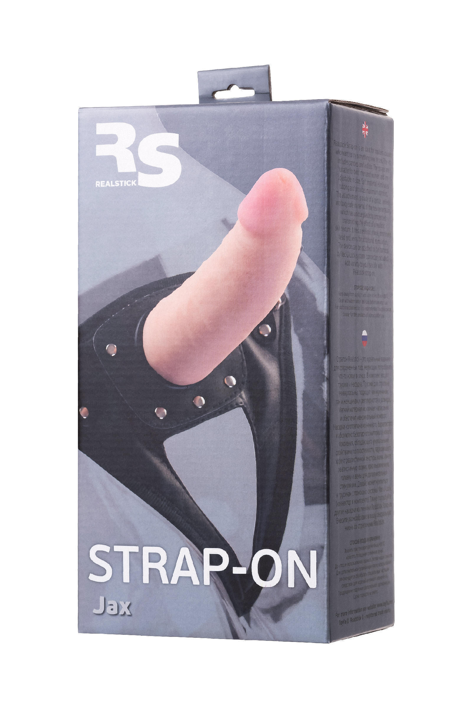 Страпон на креплении Toyfa RealStick Strap-On Jax, телесный