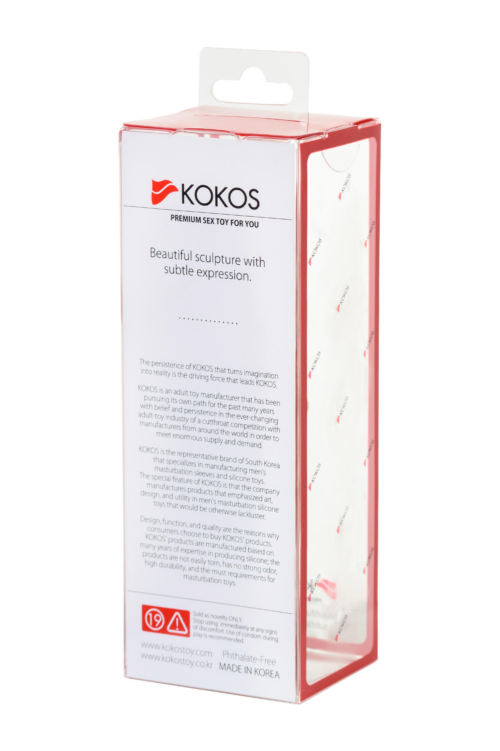 Насадка на член Kokos Extreme Sleeve 06 S, телесная
