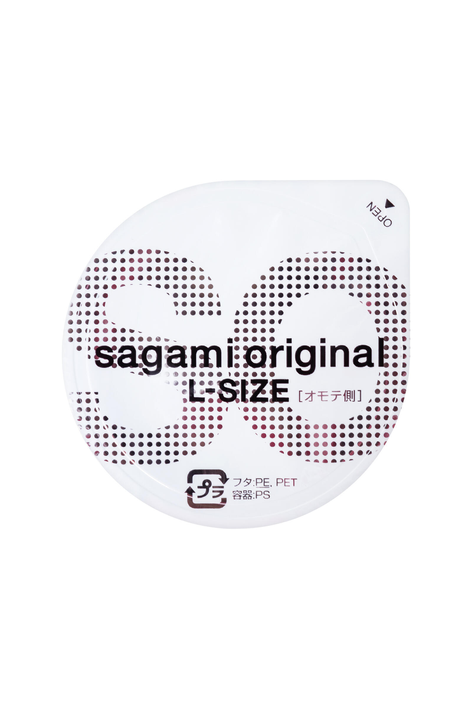 Полиуретановые презервативы Sagami Original 0.02, L, 10шт