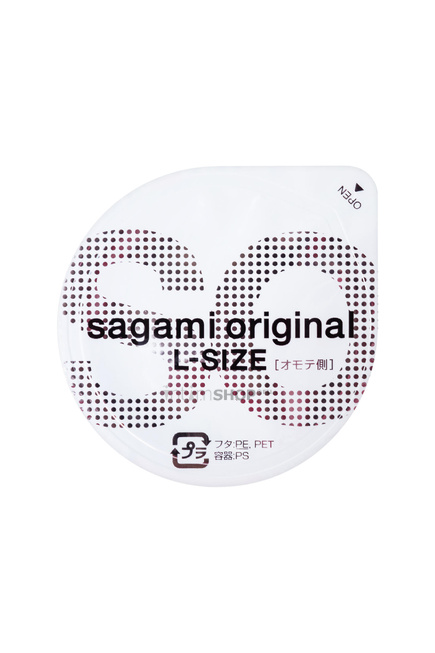 Полиуретановые презервативы Sagami Original 0.02, L, 10шт от IntimShop