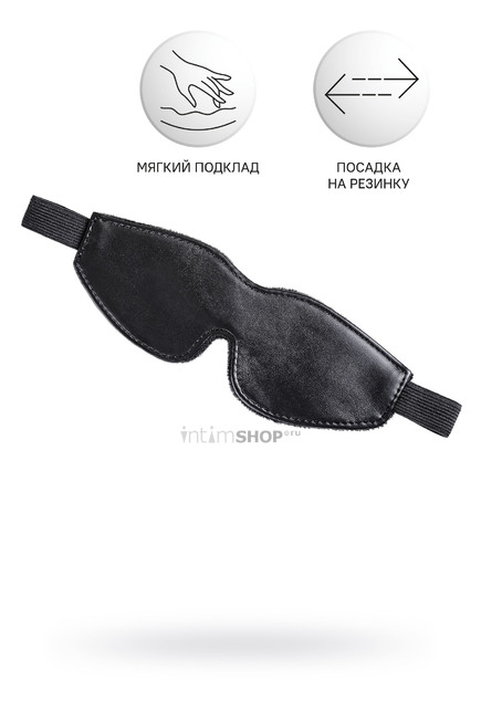 Маска Anonymo by TOYFA с мягкой подкладкой, черная - фото 5