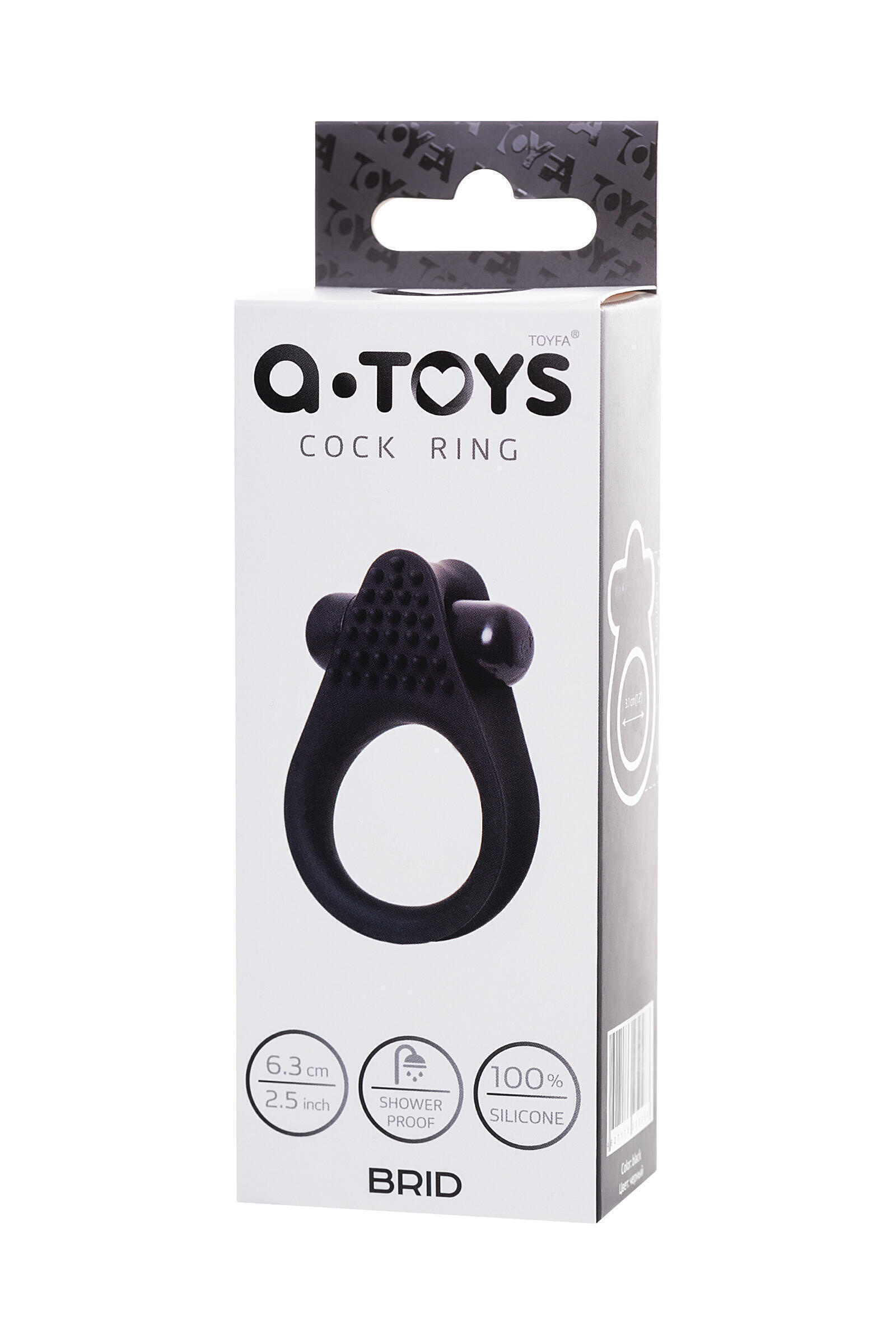 Виброкольцо A-Toys by Toyfa Brid, черное