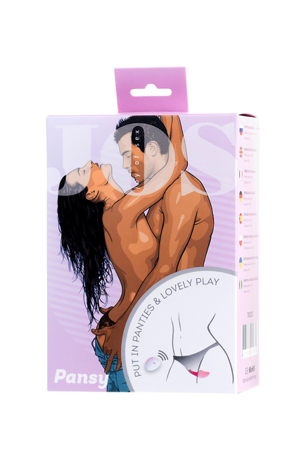 Вибровкладка в трусики Jos Pansy, розовый от IntimShop