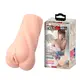 Мастурбатор с эффектом смазки Baile BM-009210K, телесный