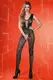 Боди-комбинезон Livia Corsetti Sierra, S\L