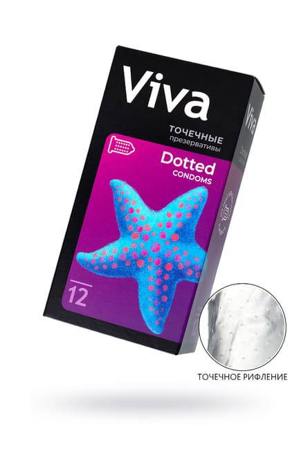 Презервативы Viva Точечные, 12 шт