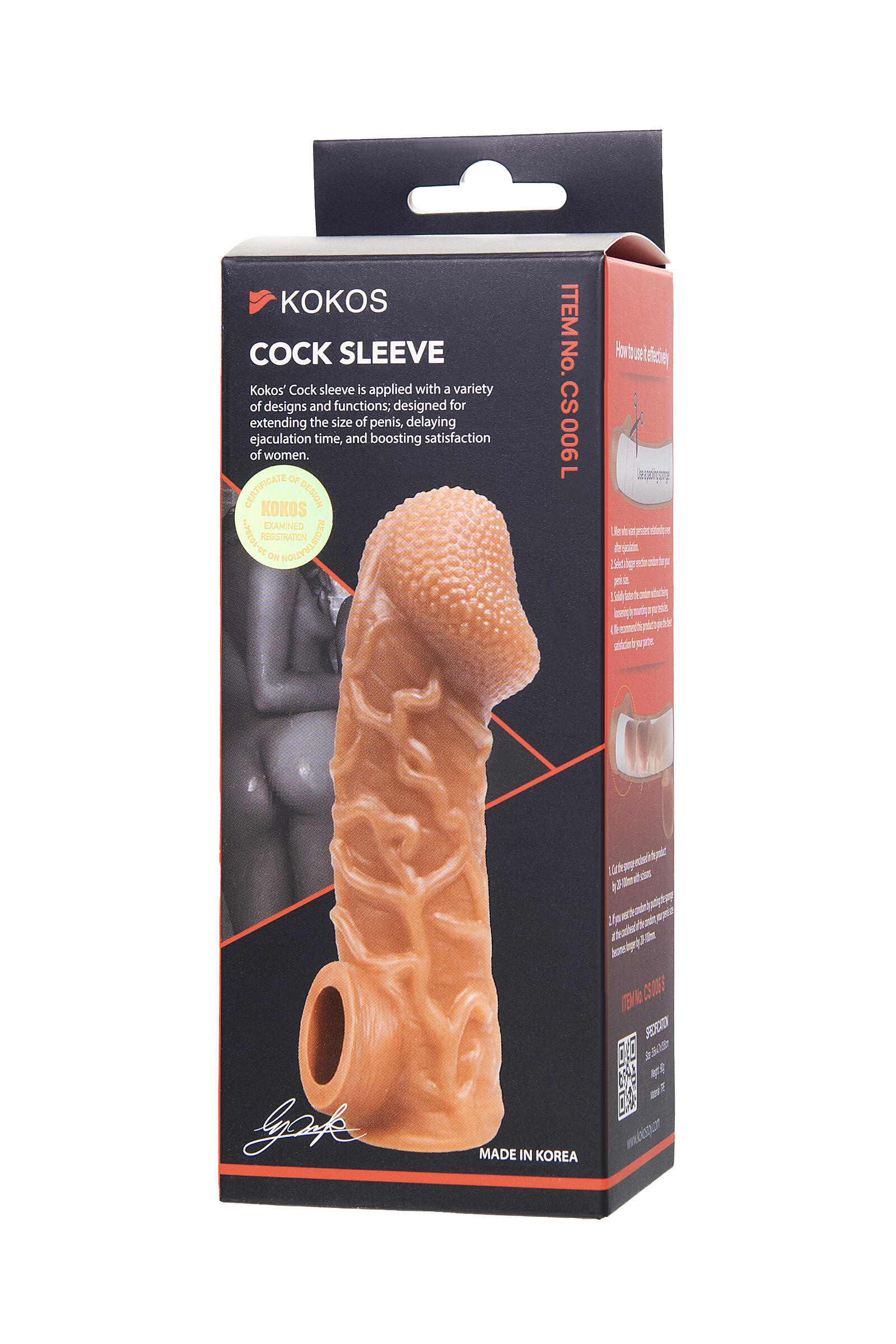 Насадка на член Kokos Cock Sleeve 006 L с подхватом мошонки, телесная