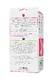 Фаллоимитатор с подвижной кожей и фиксацией формы Toyfa RealStick My Babe My Sweety 21.5 см, телесный
