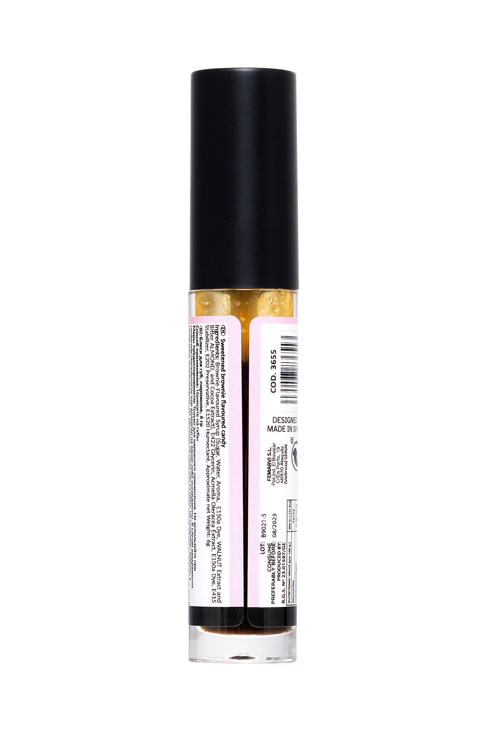 Блеск для губ с эффектом вибрации Secret Play Vibrant Kiss Брауни, 6 г