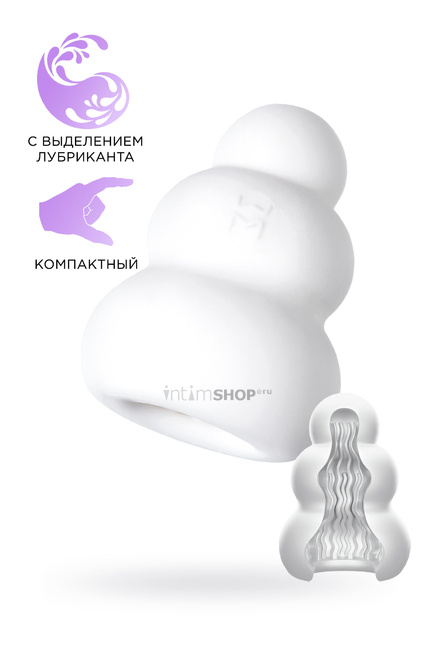 фото Мастурбатор с самолубрикацией MensMax Pucchi Shower 6.5 см, белый