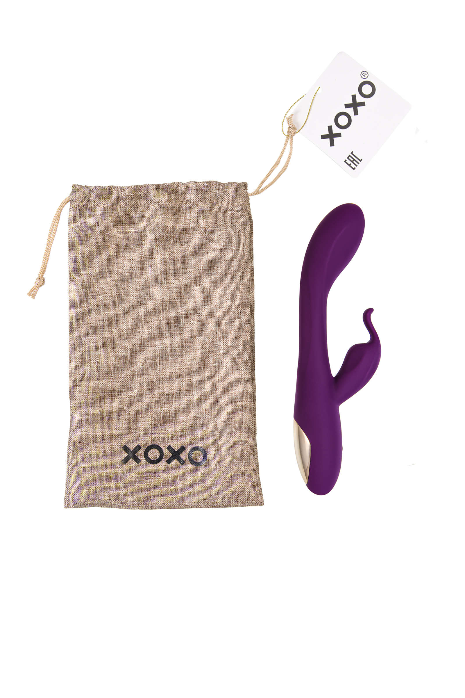 Мешочек XOXO для хранения секс-игрушек 24.5 см, коричневый