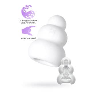 Мастурбатор с самолубрикацией MensMax Pucchi Jellyfish 6.5 см, белый