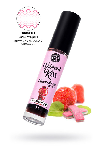 

Блеск для губ с эффектом вибрации Secret Play Vibrant Kiss, клубничная жвачка, 6 г