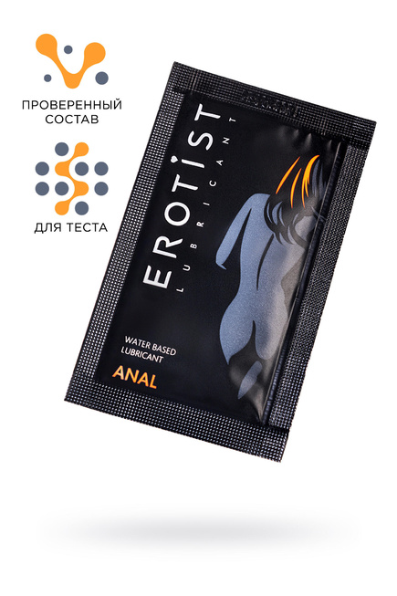 фото Анальный лубрикант Erotist Anal на водной основе, 4 мл саше