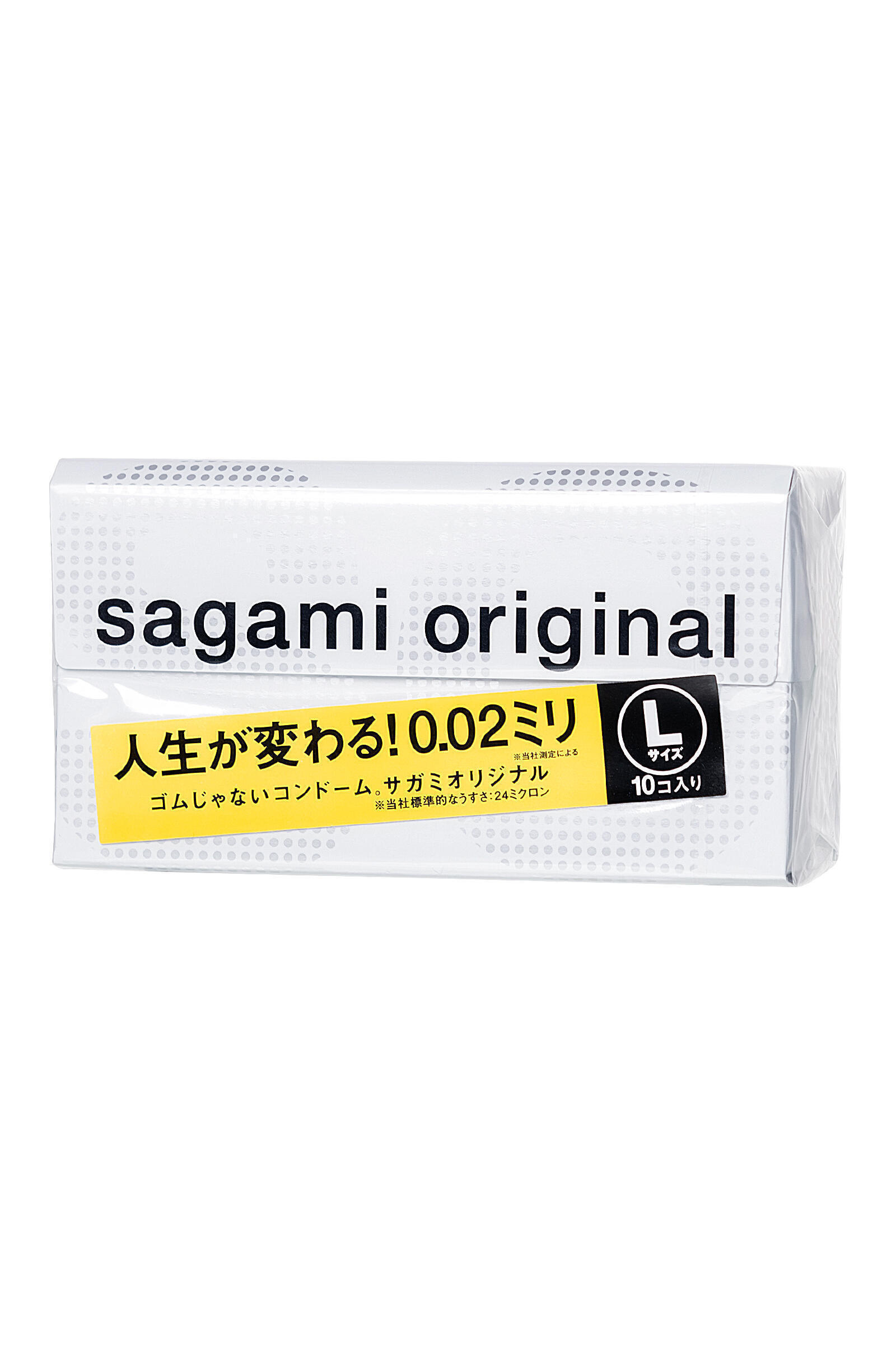 Полиуретановые презервативы Sagami Original 0.02, L, 10шт