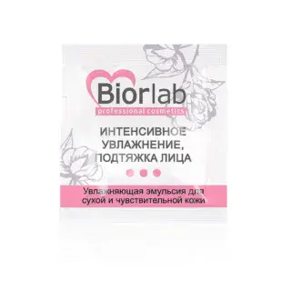 Дневная увлажняющая эмульсия BiorLab для сухой и чувствительной кожи, 3 г