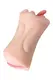 Мастурбатор рот и вагина Toyfa Juicy Pussy Fruity Tongue, телесный