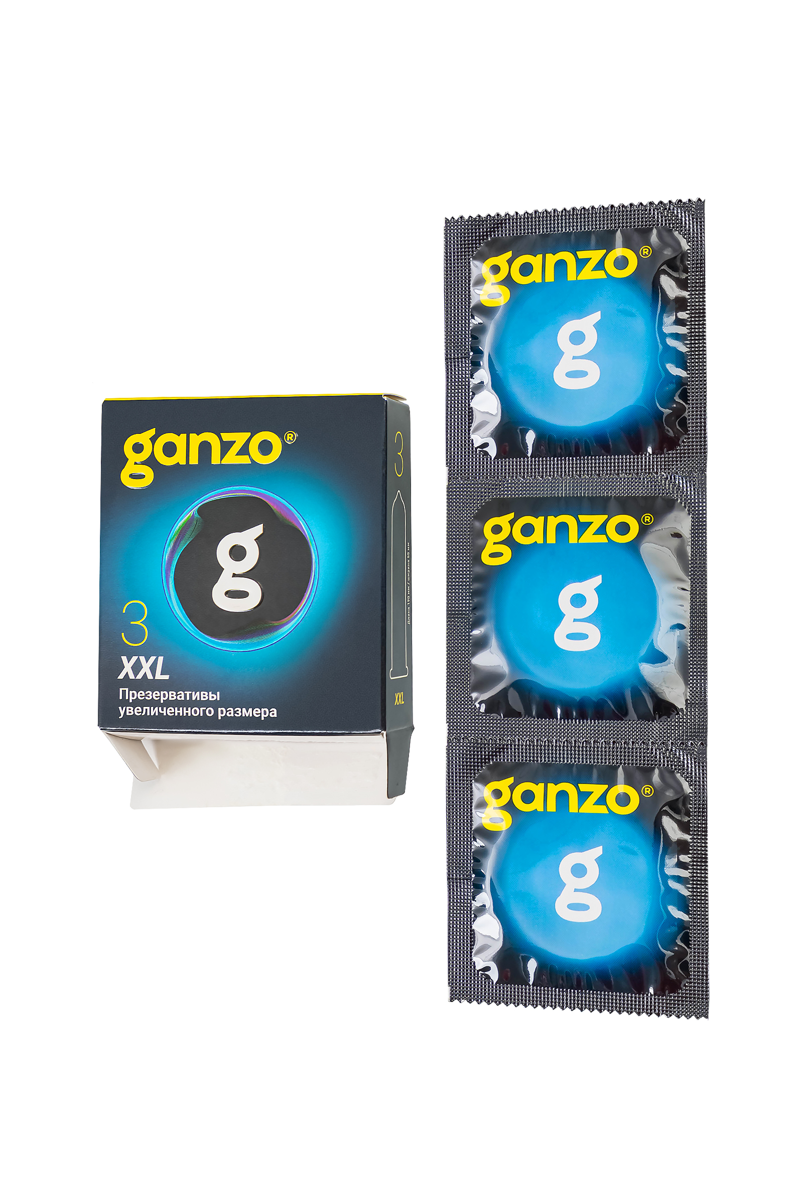 Презервативы увеличенного размера Ganzo XXL, 3 шт