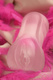 Мастурбатор Toyfa Juicy Pussy Crystal Rose, бесцветный