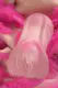 Мастурбатор Toyfa Juicy Pussy Crystal Rose, бесцветный