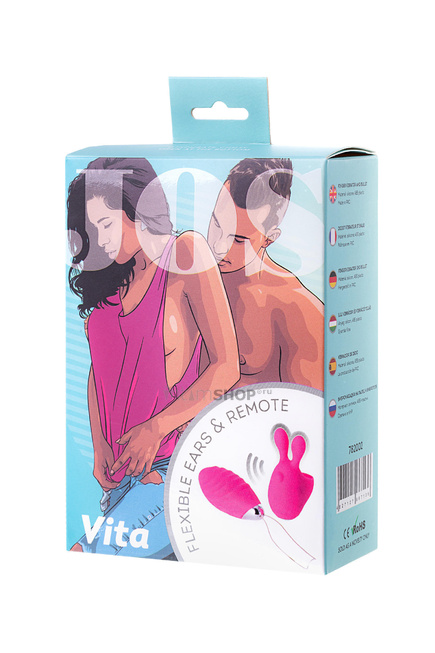 Виброяйцо и вибронасадка на палец JOS VITA, розовые от IntimShop