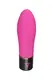 Мини-вибратор EDC Lil'Vibe Lil'Swirl, розовый