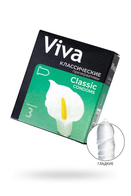 Презервативы Viva Классические, 3 шт