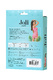 Платье-сетка Joli Miami, розовый, L/XL