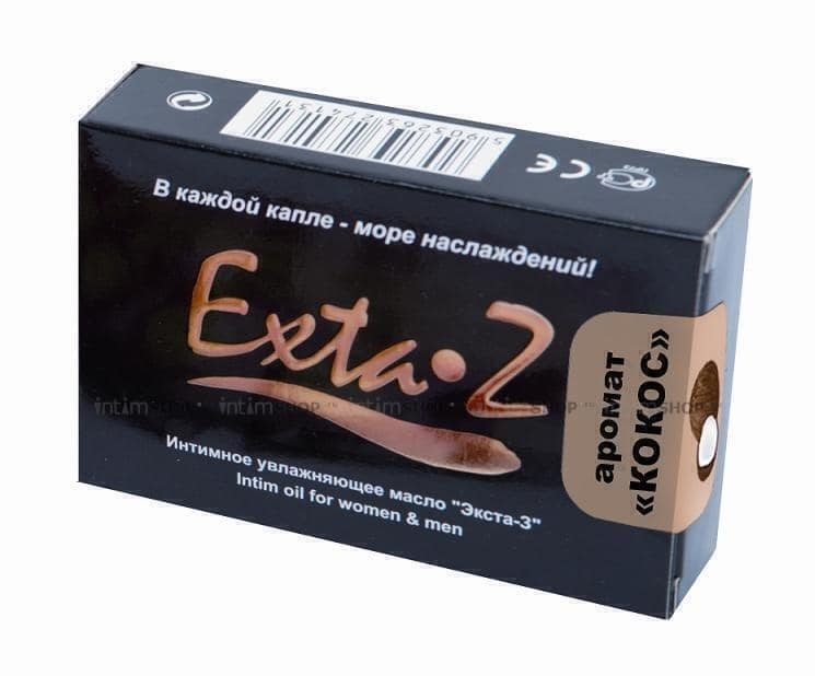 Интимное масло EXTA-Z Desire Кокос 15 мл