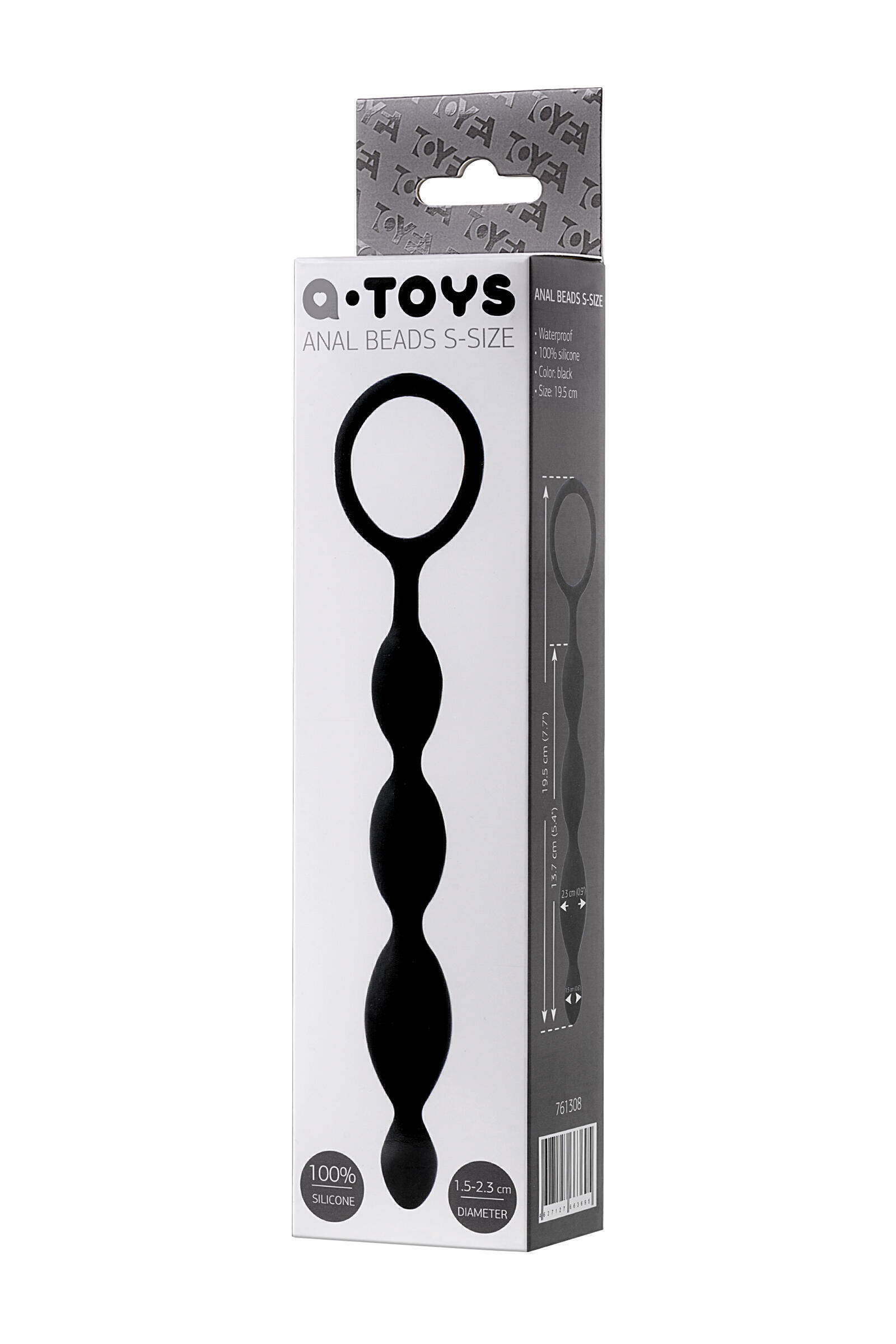 Анальная цепочка Toyfa A-Toys S, 19,5 см, черный
