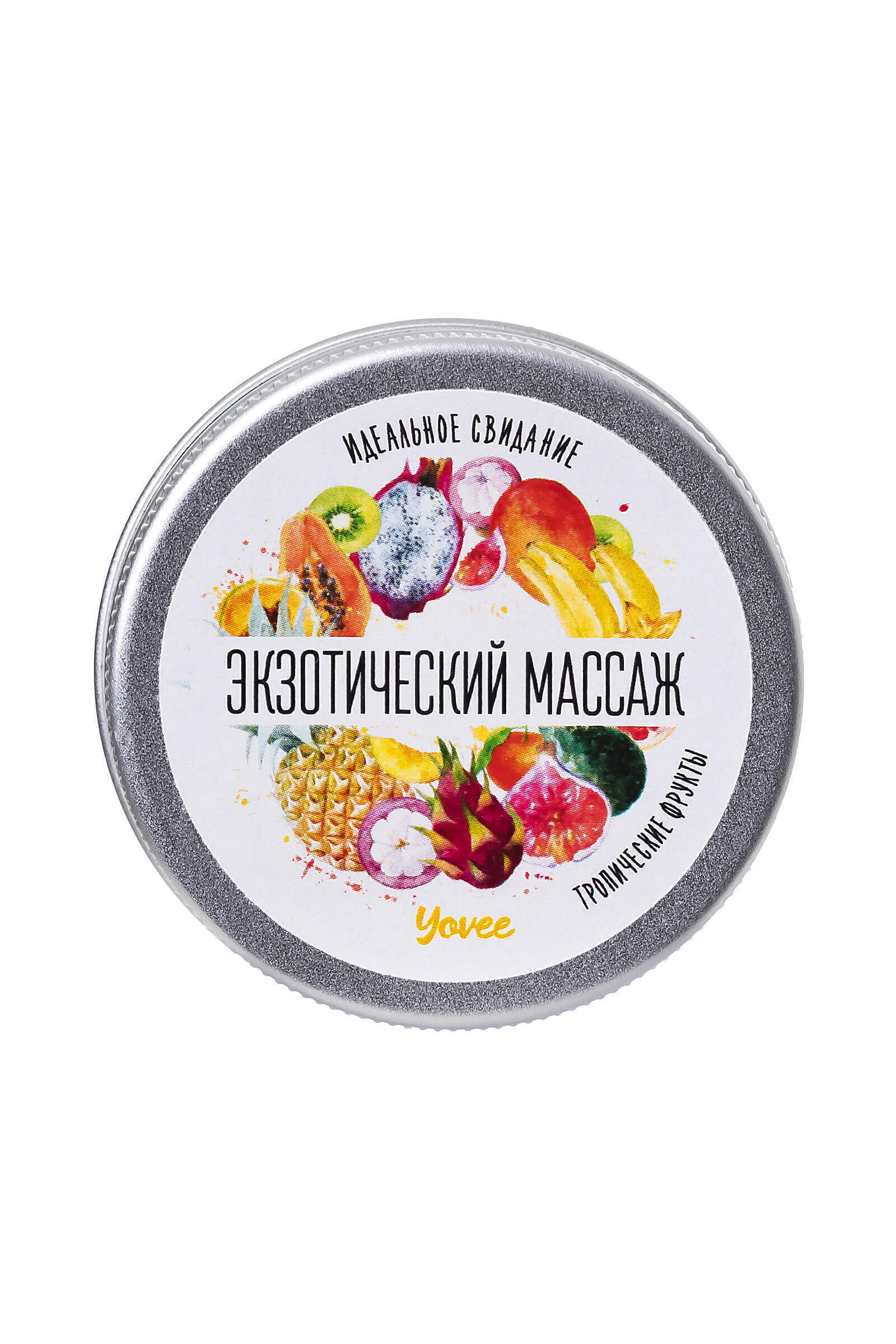 Массажная свеча Yovee by Toyfa Экзотический массаж тропические фрукты, 30 г