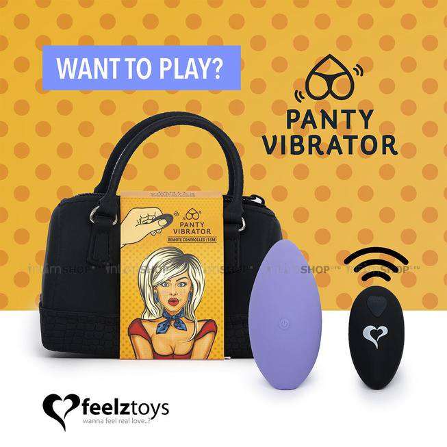 Массажер в трусики FeelzToys Panty Vibe Remote Controlled с пультом ДУ, фиолетовый