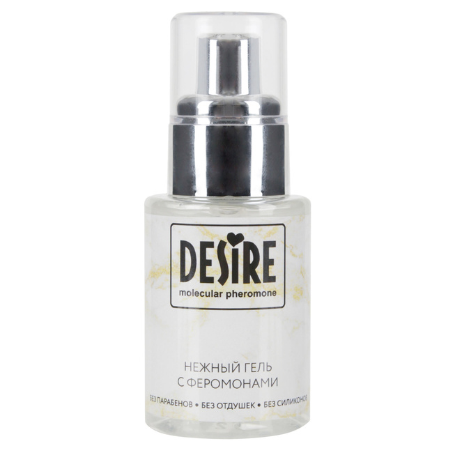 фото Лубрикант с феромонами Desire Molecular pheromone, 50 мл