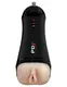 Говорящий мастурбатор PipeDream PDX Elite Talk Back Super Stroker