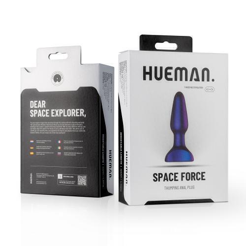 Анальная пробка Hueman Space Force с самопенетрацией, фиолетовый