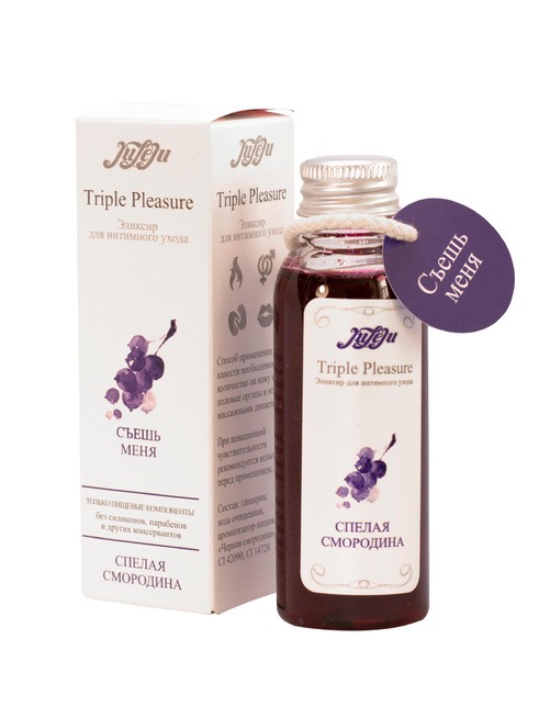 фото Эликсир Juleju Triple Pleasure Спелая смородина для интимного ухода, флакон, 65 мл
