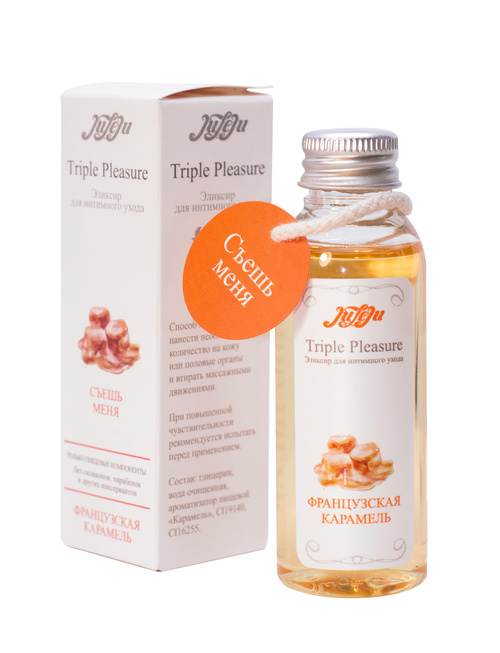 Эликсир Juleju Triple Pleasure Французская карамель для интимного ухода, флакон, 65 мл