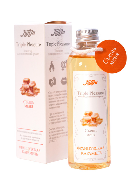 фото Эликсир Juleju Triple Pleasure Французская карамель для интимного ухода, флакон, 130 мл