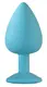 Анальная пробка Lola Games Emotions Cutie Large, голубая с розовым стразом